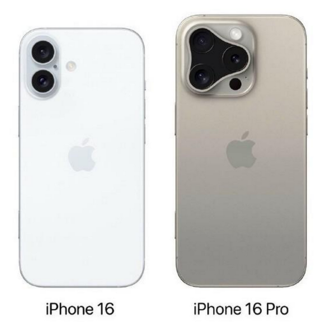 独山苹果16维修网点分享iPhone16系列提升明显吗