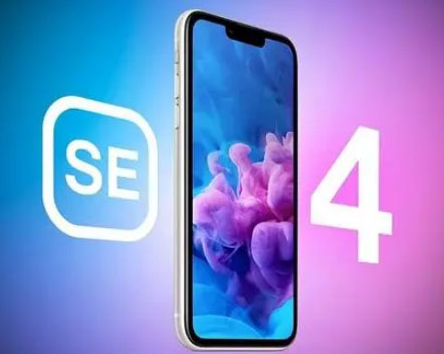 独山苹果SE维修分享iPhoneSE受众群体是哪些 