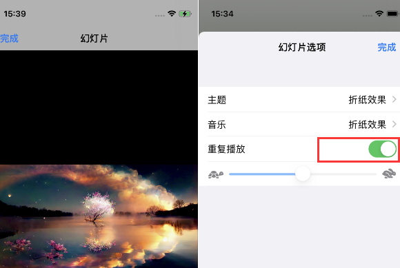 独山苹果14维修店分享iPhone14相册视频如何循环播放