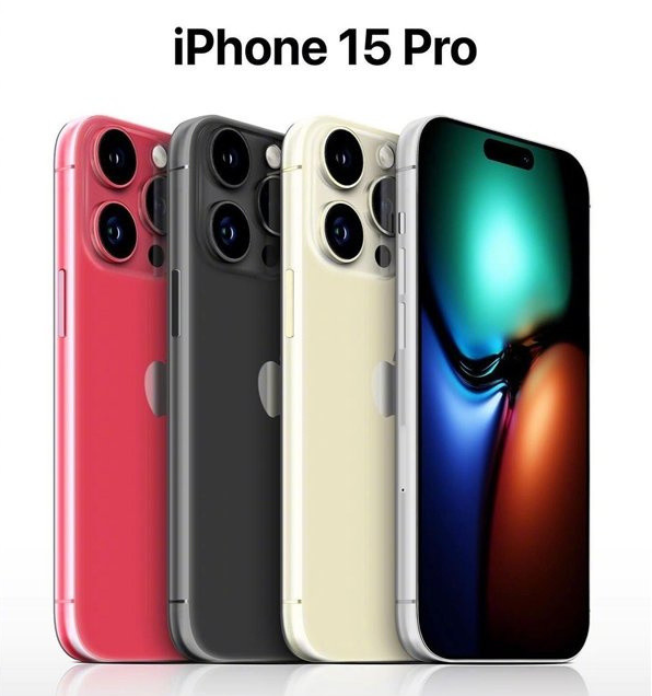 独山苹果维修网点分享iPhone 15 Pro长什么样 