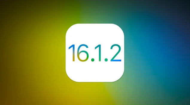 独山苹果维修分享iOS 16.2有Bug能降级吗？ iOS 16.1.2已关闭验证 