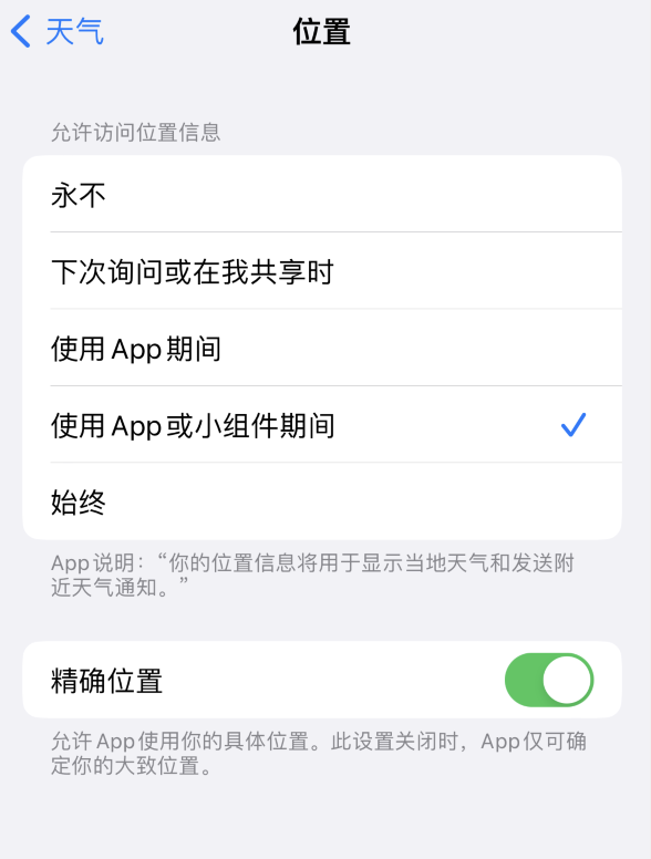 独山苹果服务网点分享你会去哪购买iPhone手机？如何鉴别真假 iPhone？ 