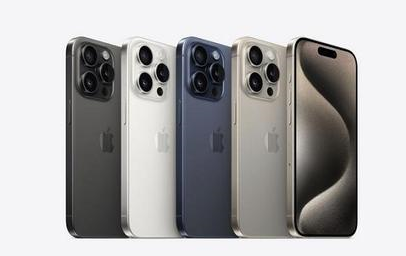 独山苹果维修点分享iPhone 15 Pro发烫五大诱因详解 